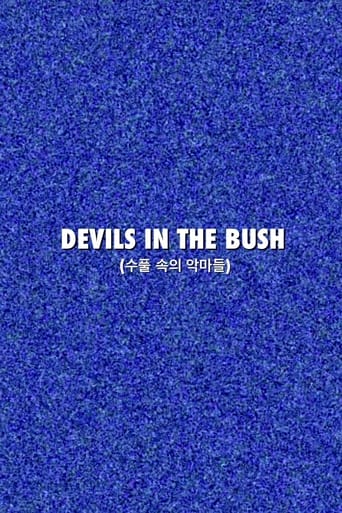 Poster of Devils in the Bush