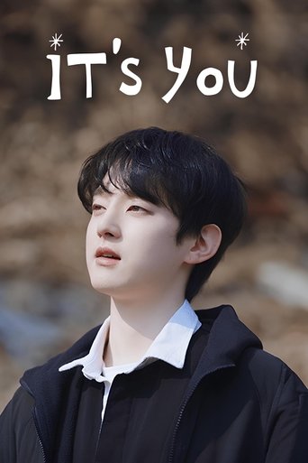 Poster of It's You