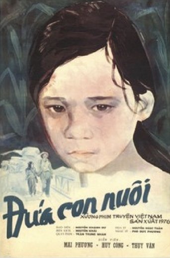 Poster of The Foster Child