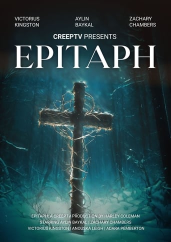 Poster of Epitaph