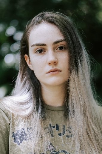 Portrait of Allanah Fitzgerald