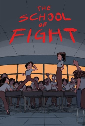 Poster of THE SCHOOL OF FIGHT