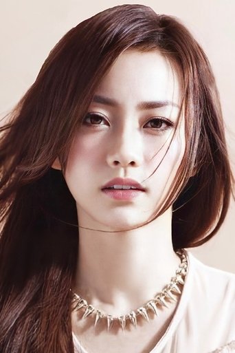 Portrait of Miki Yeung Oi-Gan