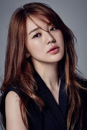 Portrait of Yoon Eun-hye