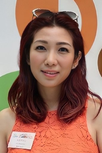 Portrait of Heidi Chu