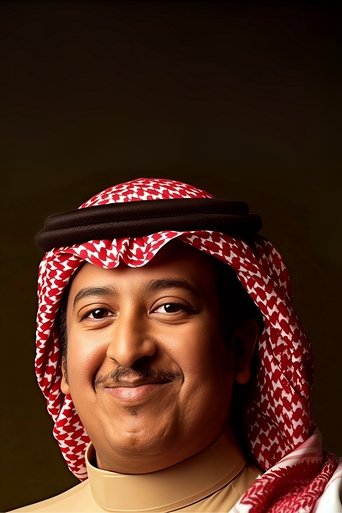 Portrait of Abo Sllo