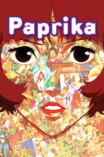 Poster of Paprika