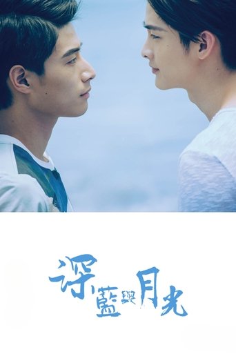 Portrait for Dark Blue and Moonlight - Season 1