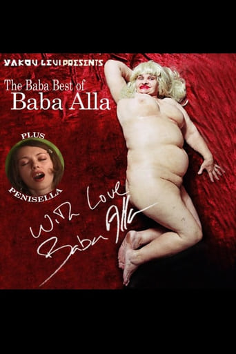 Poster of The Baba Best of Baba Alla