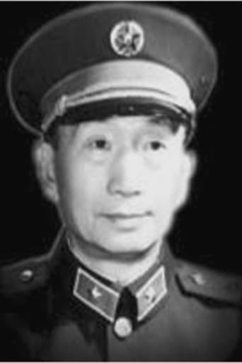 Portrait of Ximeng Shen