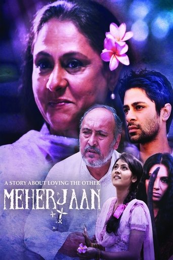 Poster of Meherjaan