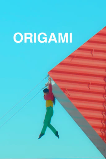 Poster of Origami