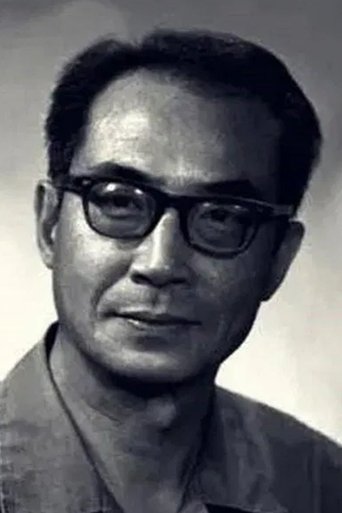 Portrait of Zhang Tong