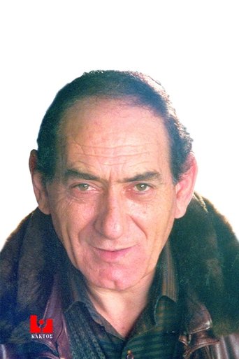 Portrait of Stratos Dionysiou