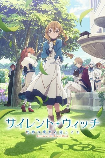 Secrets of the Silent Witch Poster of Secrets of the Silent Witch