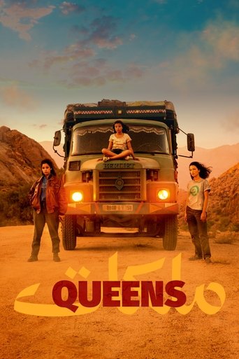 Poster of Queens