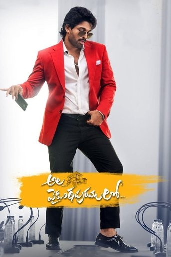 Poster of Ala Vaikunthapurramuloo