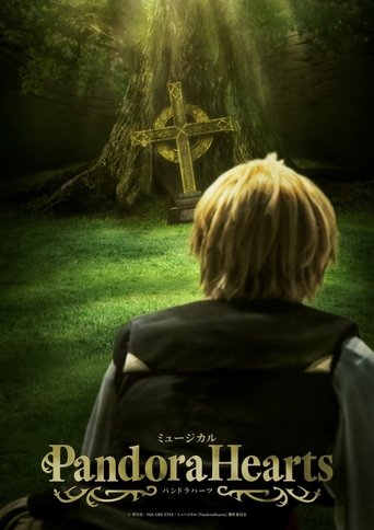 Poster of Musical Pandora Hearts