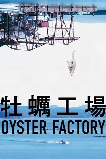 Oyster Factory Poster of Oyster Factory