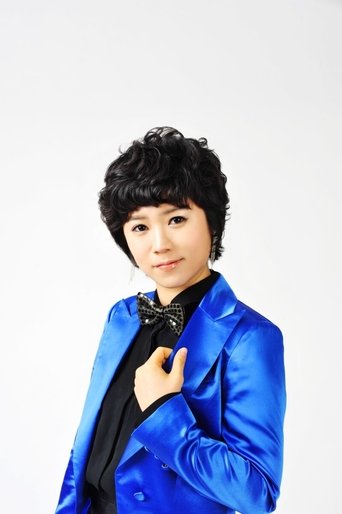 Portrait of MaiJin