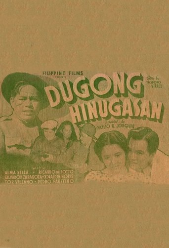 Poster of Dugong Hinugasan