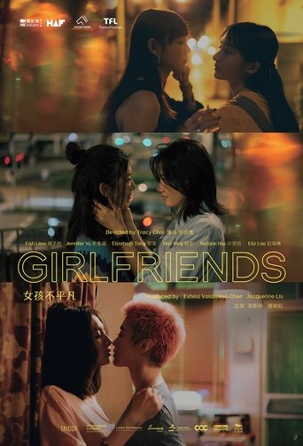 Poster of Girlfriends