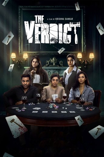 Poster of The Verdict