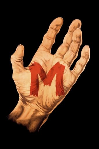 Poster of M