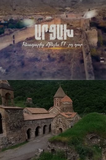 Poster of Artsakh: part 1