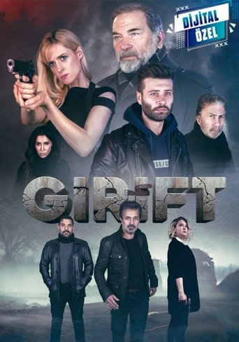 Poster of Girift