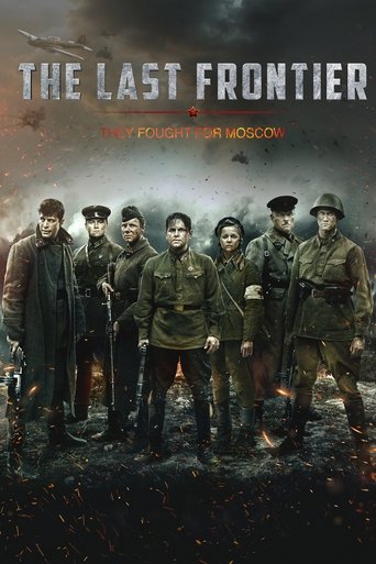 Poster of The Last Frontier