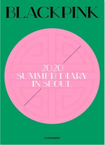 Poster of BLACKPINK'S SUMMER DIARY [IN SEOUL]