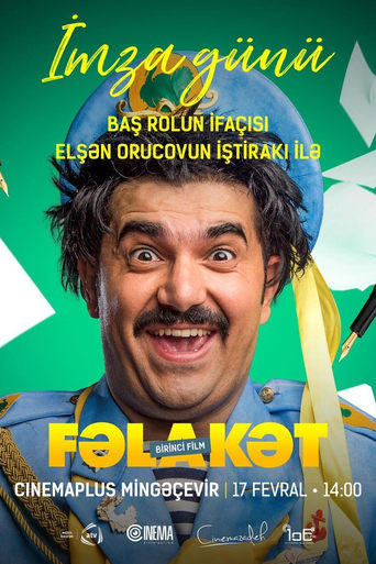 Poster of Felaket