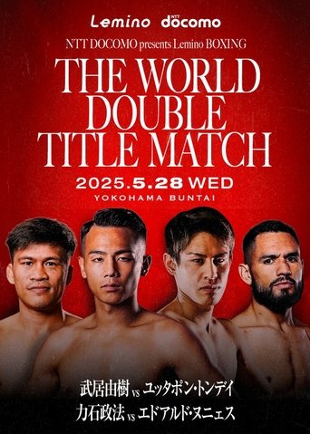 Poster of Yoshiki Takei vs. Yuttapong Tongdee