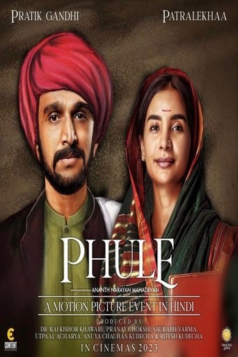 Poster of Phule