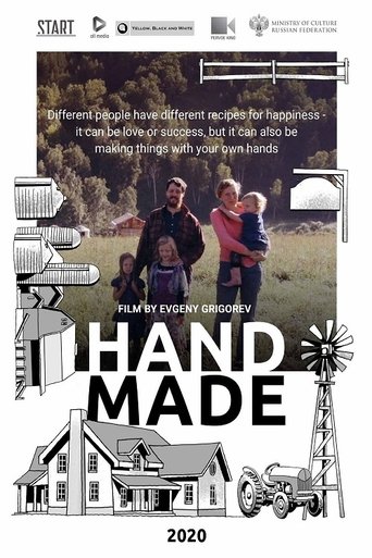 Poster of Handmade