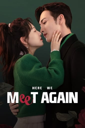 Poster of Here We Meet Again