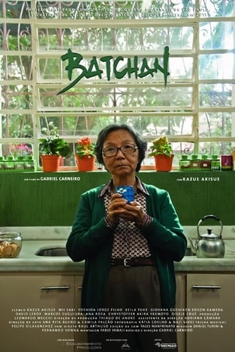 Poster of Batchan