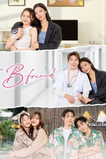 Poster of B•Friend