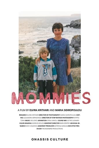 Poster of Mommies