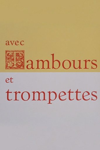 Poster of Avec tambours et trompettes