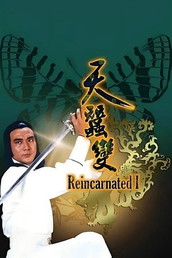 Reincarnated Poster of Reincarnated