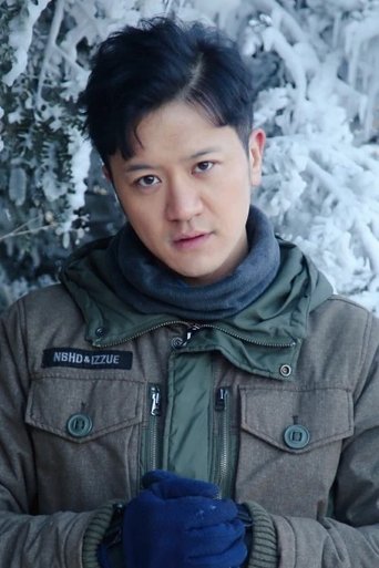 Portrait of Bai Yihong