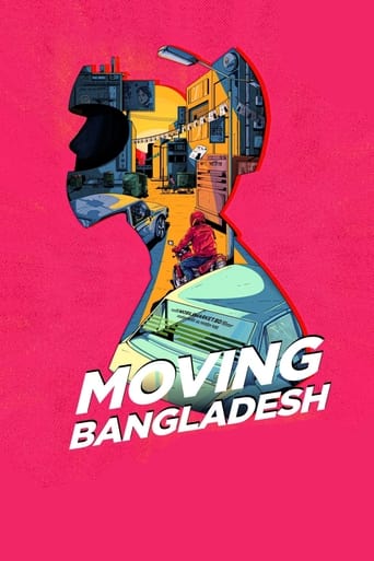 Poster of Moving Bangladesh