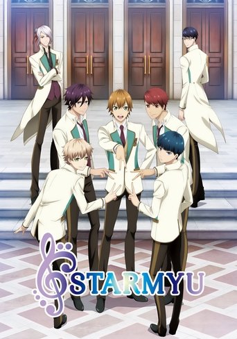 Poster of Starmyu