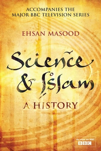 Poster of Science and Islam