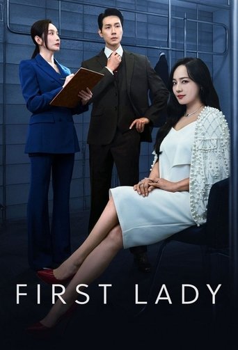 Portrait for First Lady - Season 1