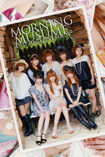 Poster of Morning Musume. DVD Magazine Vol.34