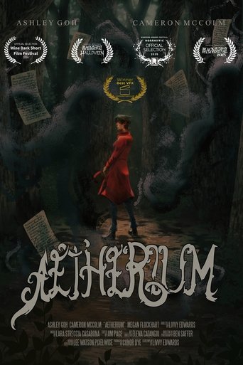 Poster of Aetherium