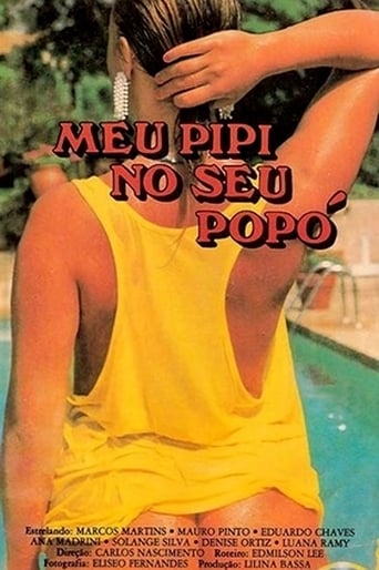 Poster of Meu Pipi no seu Popó